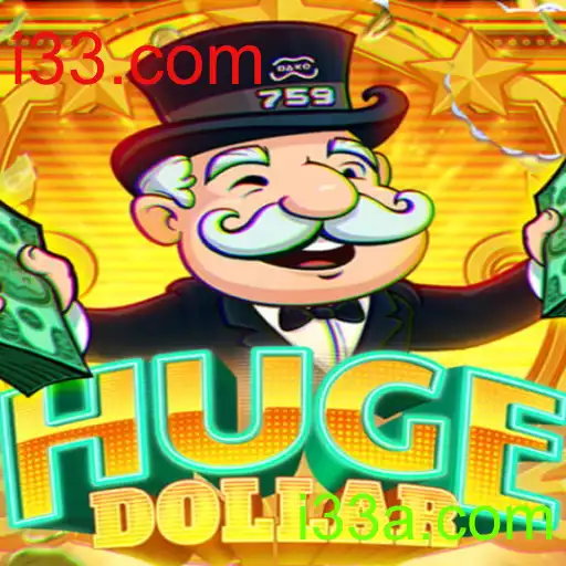 HugeDollar