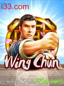 WingChun